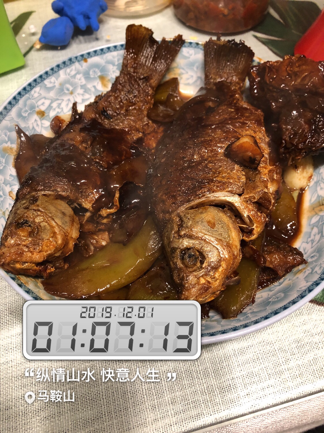 时隔一年再次出征,时隔一年再次上路