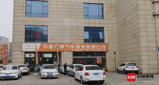 网约车以租代购不想做了怎么办,网约车三年后归属司机吗