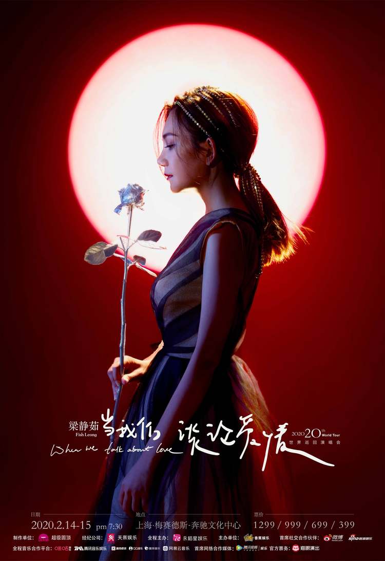 喜欢听梁静茹的男人,身为男生