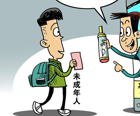 商家故意隐藏敏感字眼欺诈消费者,利用内幕信息明示暗示他人交易