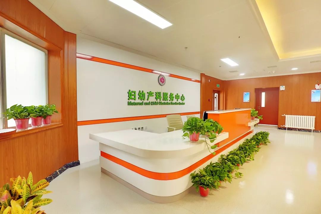 通州妇幼保健院不预约能看病吗,北京看诊流程