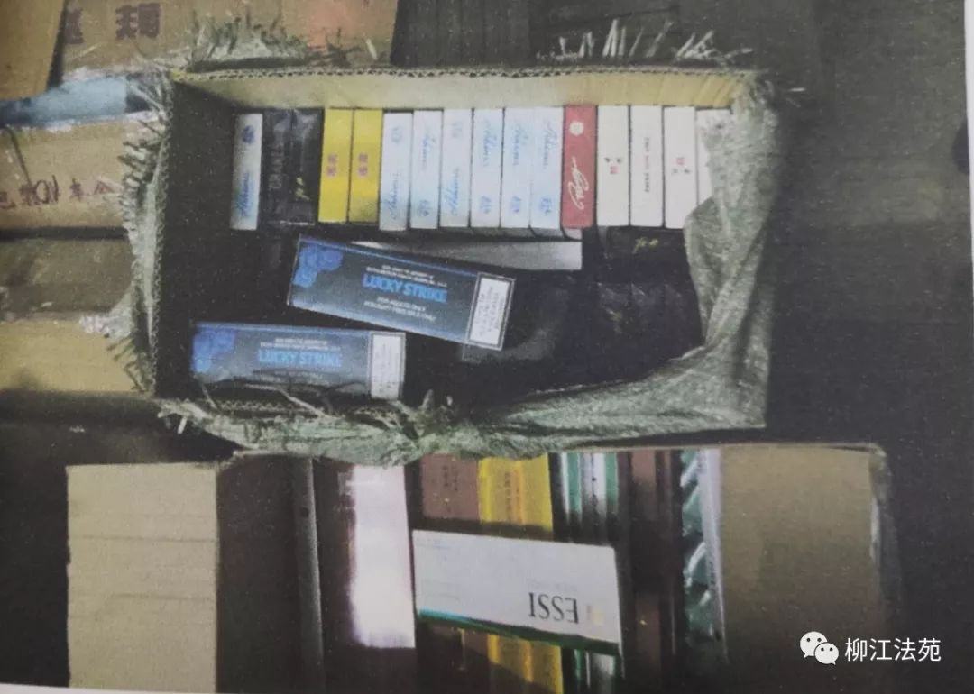 收购烟非法经营罪量刑标准,柳州市柳江县非法经营案