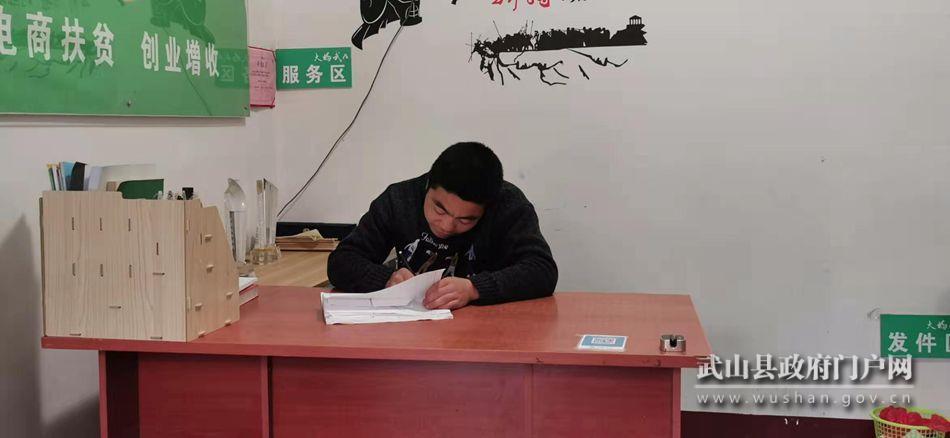 梦想从新起航,梦想从这一刻开始