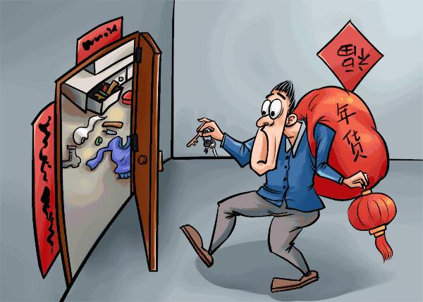 楼道内遇到陌生男子,业主回家遇到陌生男子