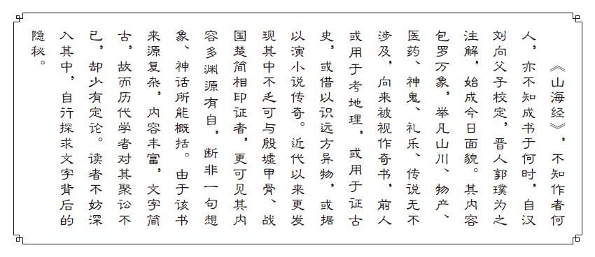 销售是从被拒绝开始的书,如何为实体书店做营销