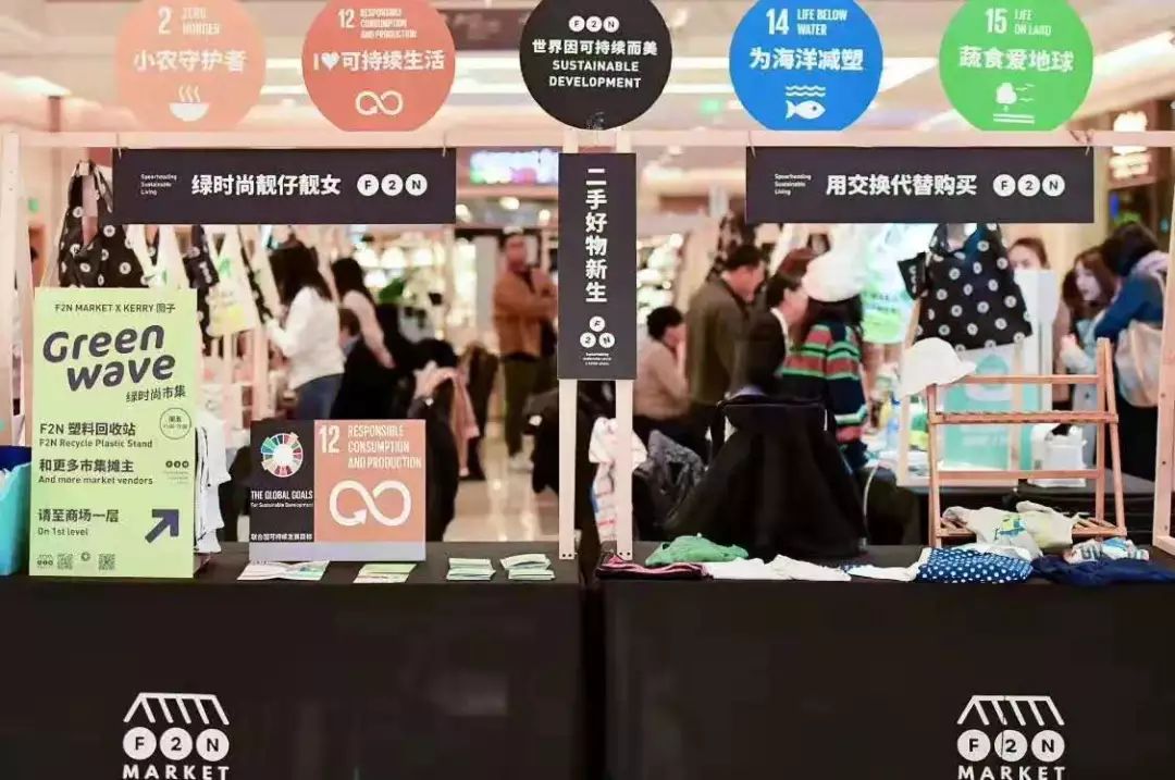 劲草嘉年华最新视频,2023年劲草嘉年华