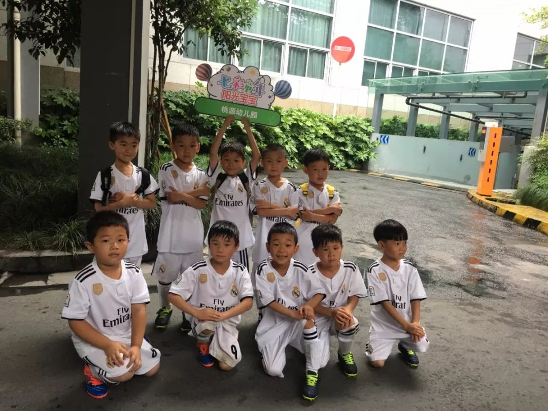 拱墅区幼儿园一览表,杭州市拱墅区幼儿园名单