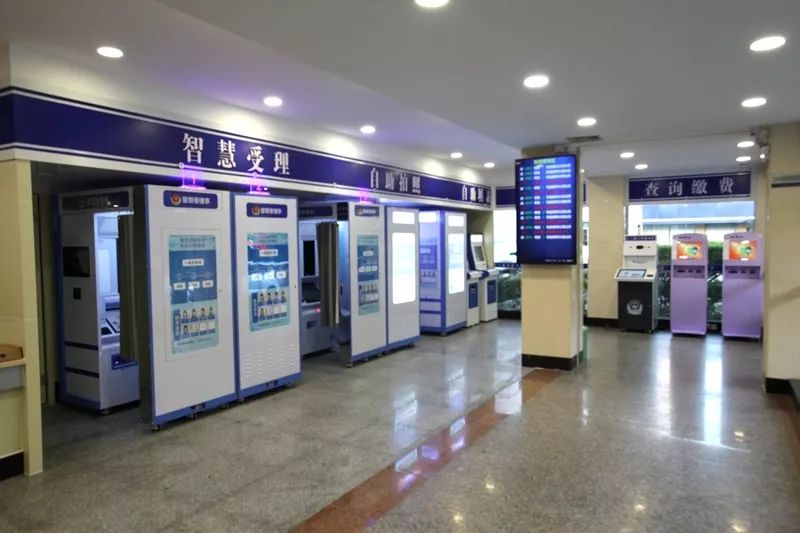 佛山三水区出入境证件办理地址,佛山三水出入境办证大厅