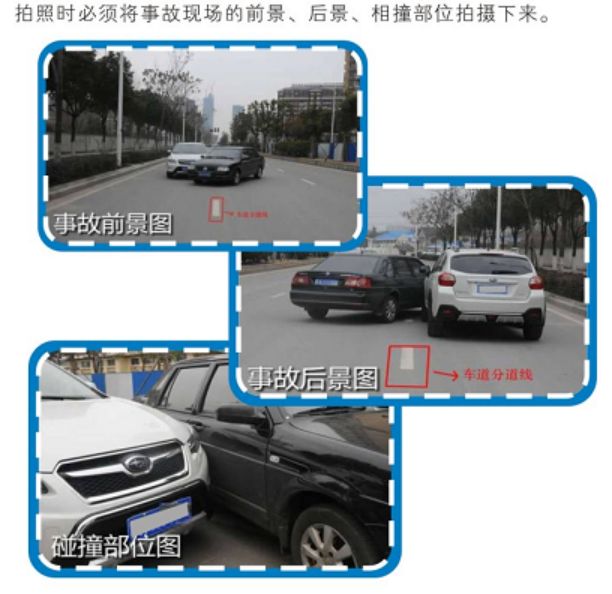 出了事故保险过期了怎么处理,货车保险过期上路出事故怎么解决