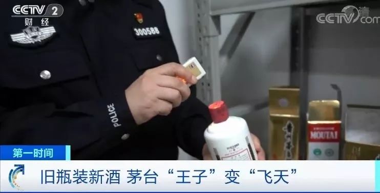 几十块钱的拉菲是真的吗,售价5000元拉菲红酒