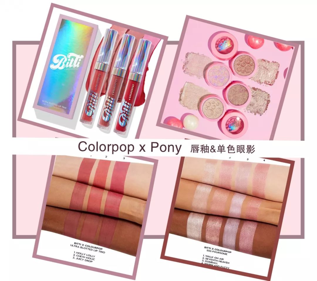 omg国货眼影,omg彩妆开箱