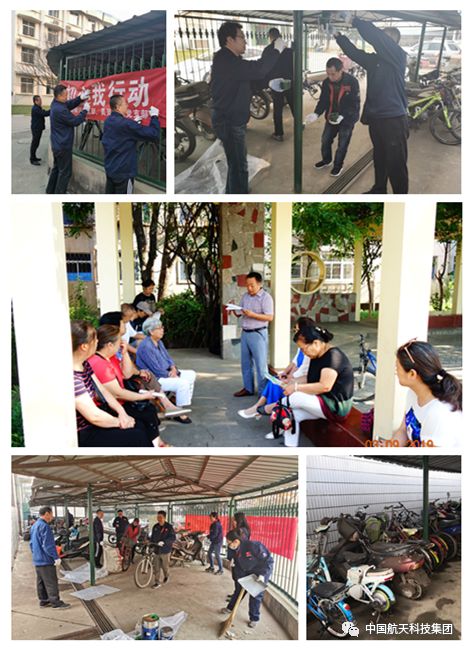 中国航天工作人员7年遇到的难题,航天员工存在问题及下一步打算