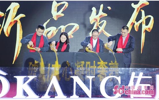 “聚合重启创变”佐康品牌4.0战略峰会圆满召开