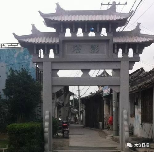 璜泾老街,璜泾古镇老街