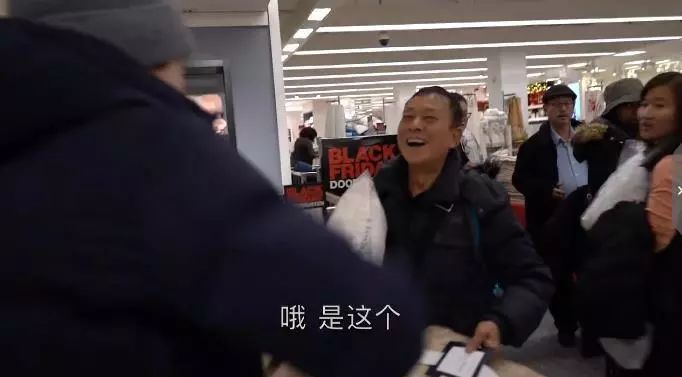美国博主体验黑五感到气愤，某宝双十一绕晕消费者，薅羊毛太难了