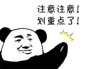 昆明地铁未来规划图海口,昆明地铁规划图2025终极版