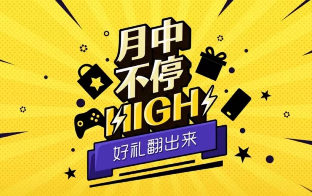 如何策划推广好一个运营活动,无经验做运营做什么项目合适