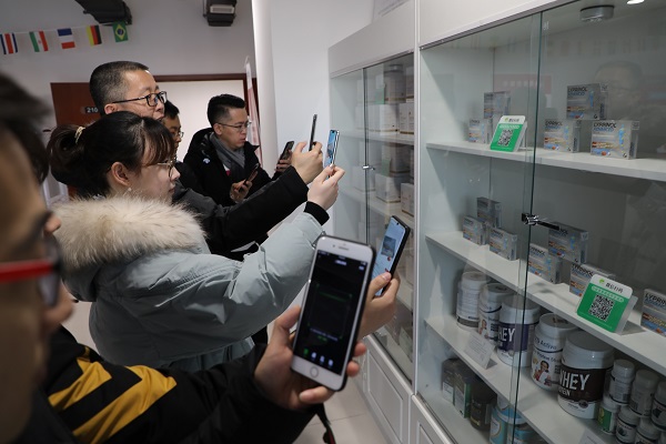 中视优俏货北京首家跨境电商线下自提店开始试运营