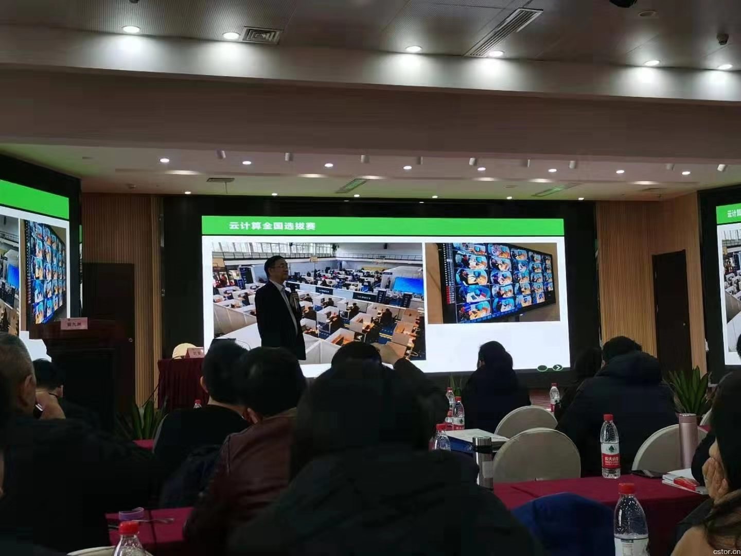 刘鹏教授简介,2019年全国职业院校技能大赛裁判