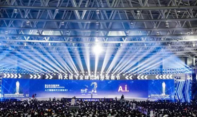 网红芯片型号大全,高端芯片排行榜前十名