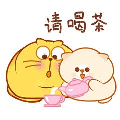 快趁热看，这条消息“味儿”很鲜