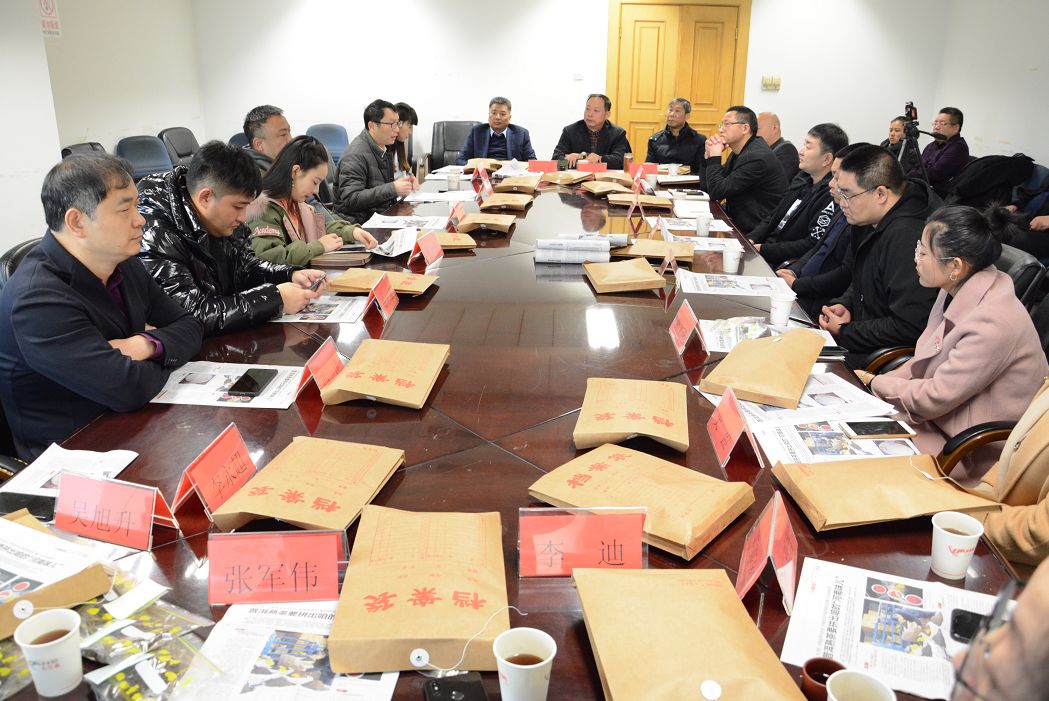 快趁热看，这条消息“味儿”很鲜