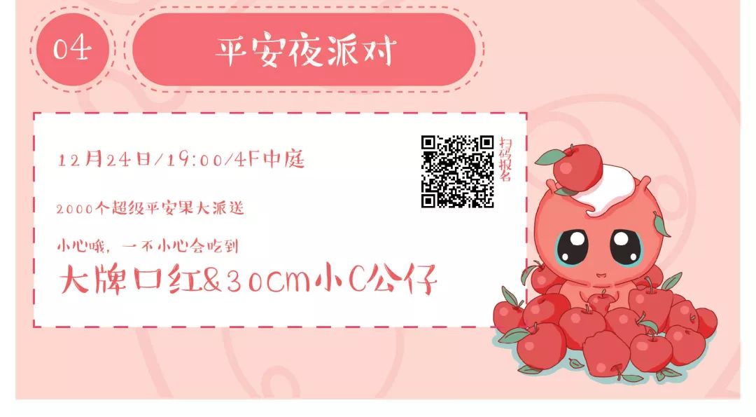 omg女生包包里有什么,omg所有美女