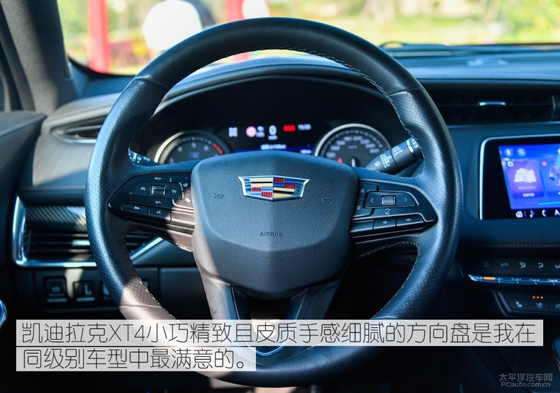凯迪拉克xt4xt5xt6,凯迪拉克xt4和xt6对比