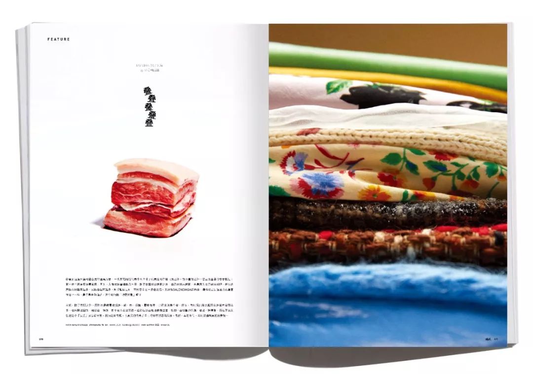 这次，我们为大家揭示那些深刻影响过我们的事物是什么？