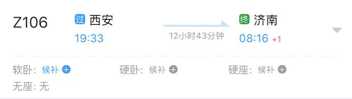 双十二来了买什么好,双十二来了快来抢