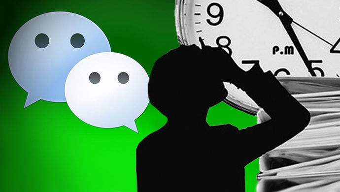 群主被抓群员会被处罚吗,群主被抓群员受到什么处罚