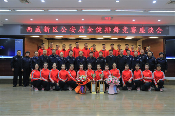 陕西全民健身操舞大赛,西咸新区全民篮球赛冠军比赛视频