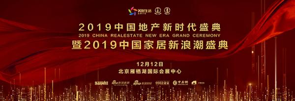 雅芳婷品牌,雅芳婷2024年秋冬新品发布会