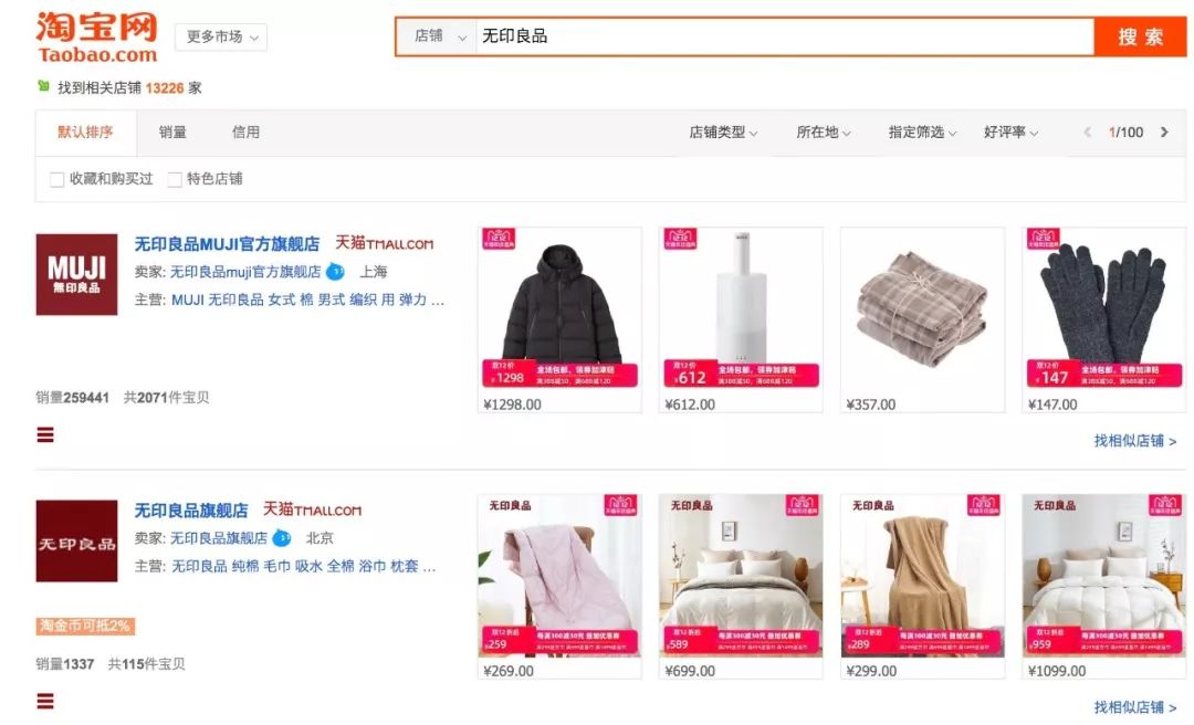 易烊千玺和王俊凯拍视频开盲盒,易烊千玺和王俊凯拆盲盒