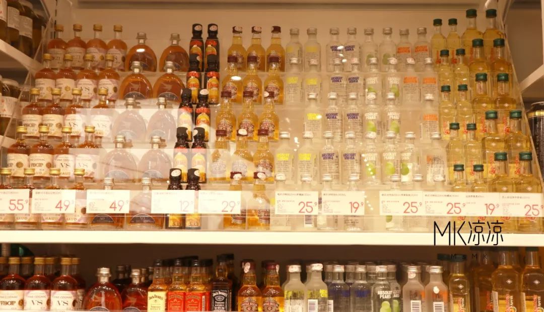 这样买划算多了,什么口红面膜实惠