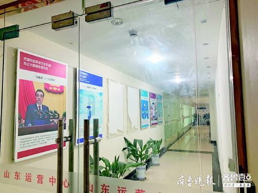 充话费挣佣金,充话费赚佣金可靠吗