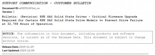 惠普解决方案,惠普供应链危机