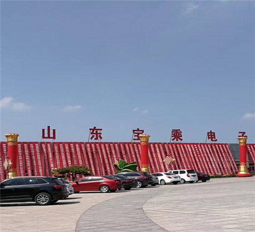 宝乘电子：高质量发展的“芯”希望