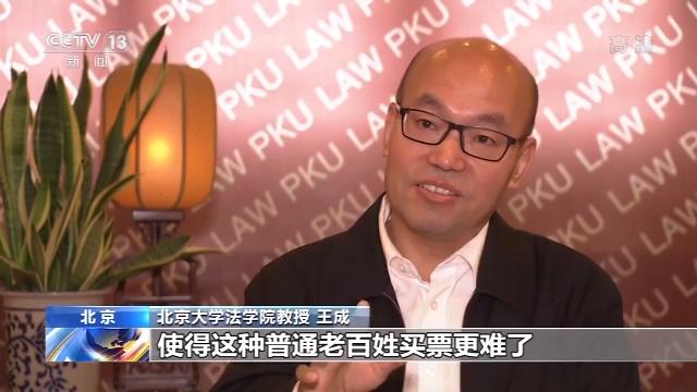 各大平台春运抢票有没有猫腻,如何看待春运第三方平台抢票