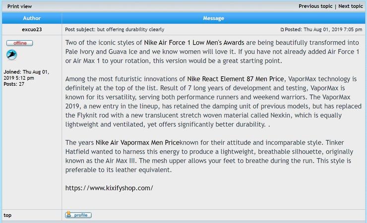 本以为找到全网最低价Adidas，谁知付款后信用卡被清空了......