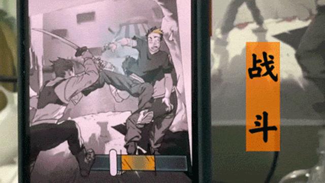 这一次，我们来玩点不一样的