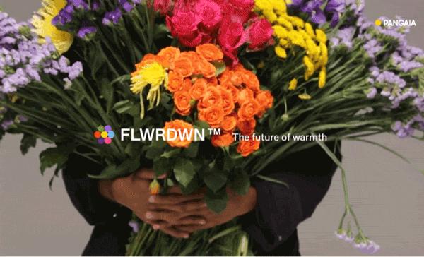 一千朵花填充出的「羽绒衫」|会烂吗？保暖吗？