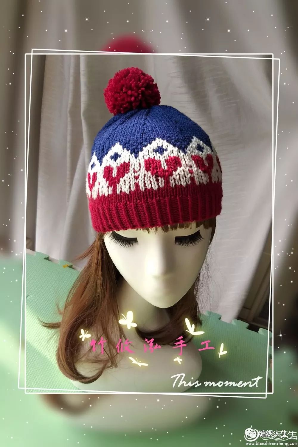 云朗提花毛衣圆肩教程,云朗提花图案