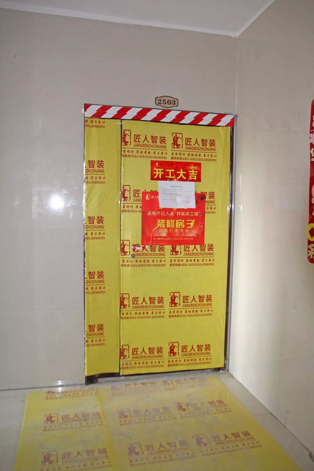 装修仪式感要准备什么东西,装修是为了生活有仪式感