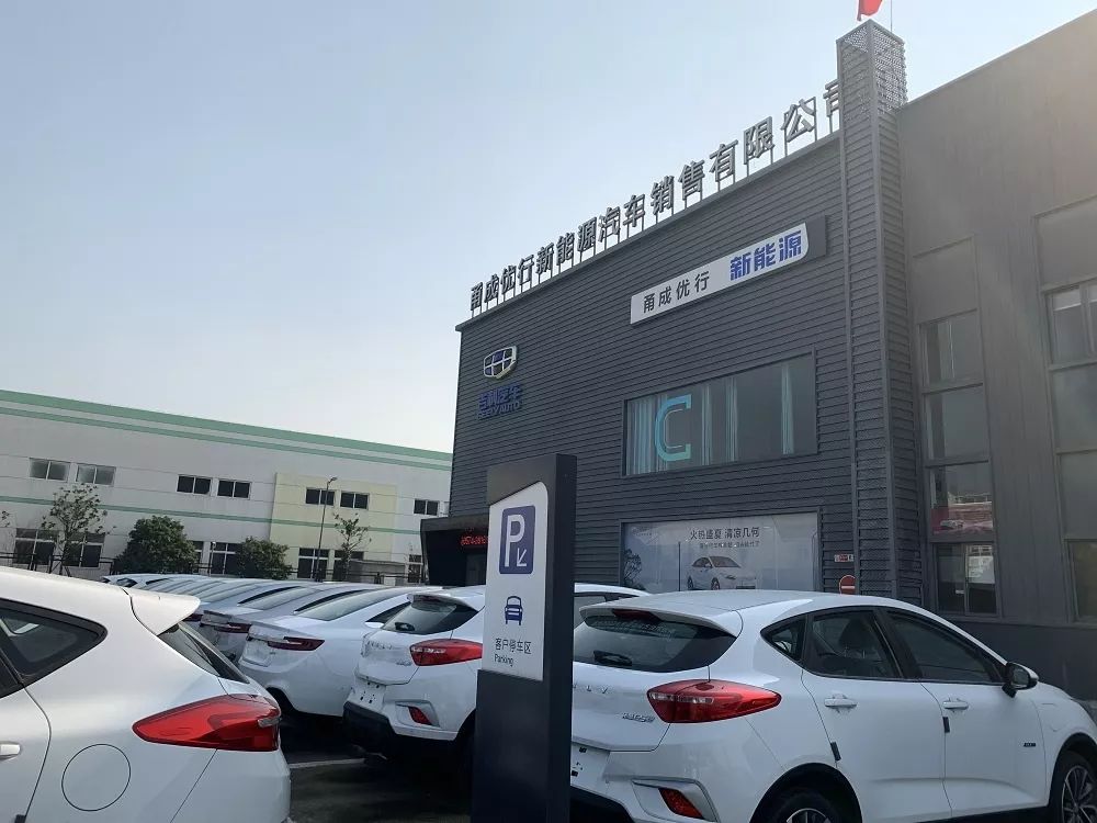 新能源汽车换个电瓶到底要多少,新能源汽车电池去哪里换比较便宜