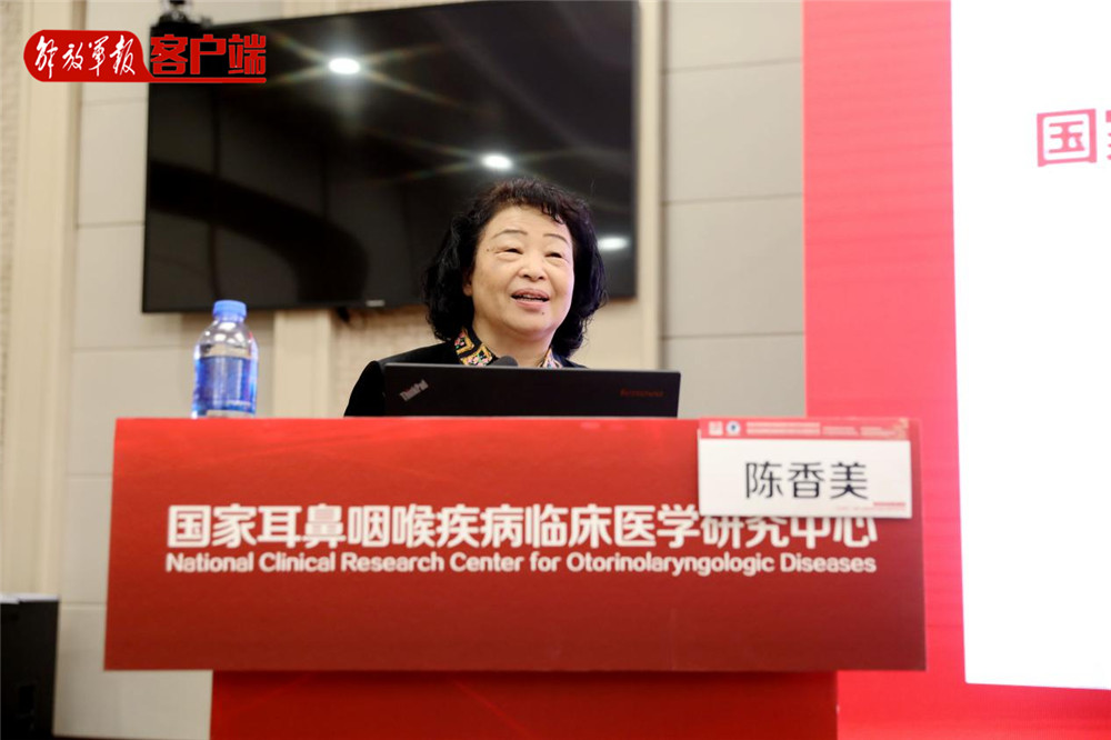 北京301解放军总医院耳鼻咽喉科,解放军总医院耳鼻咽喉头颈外科