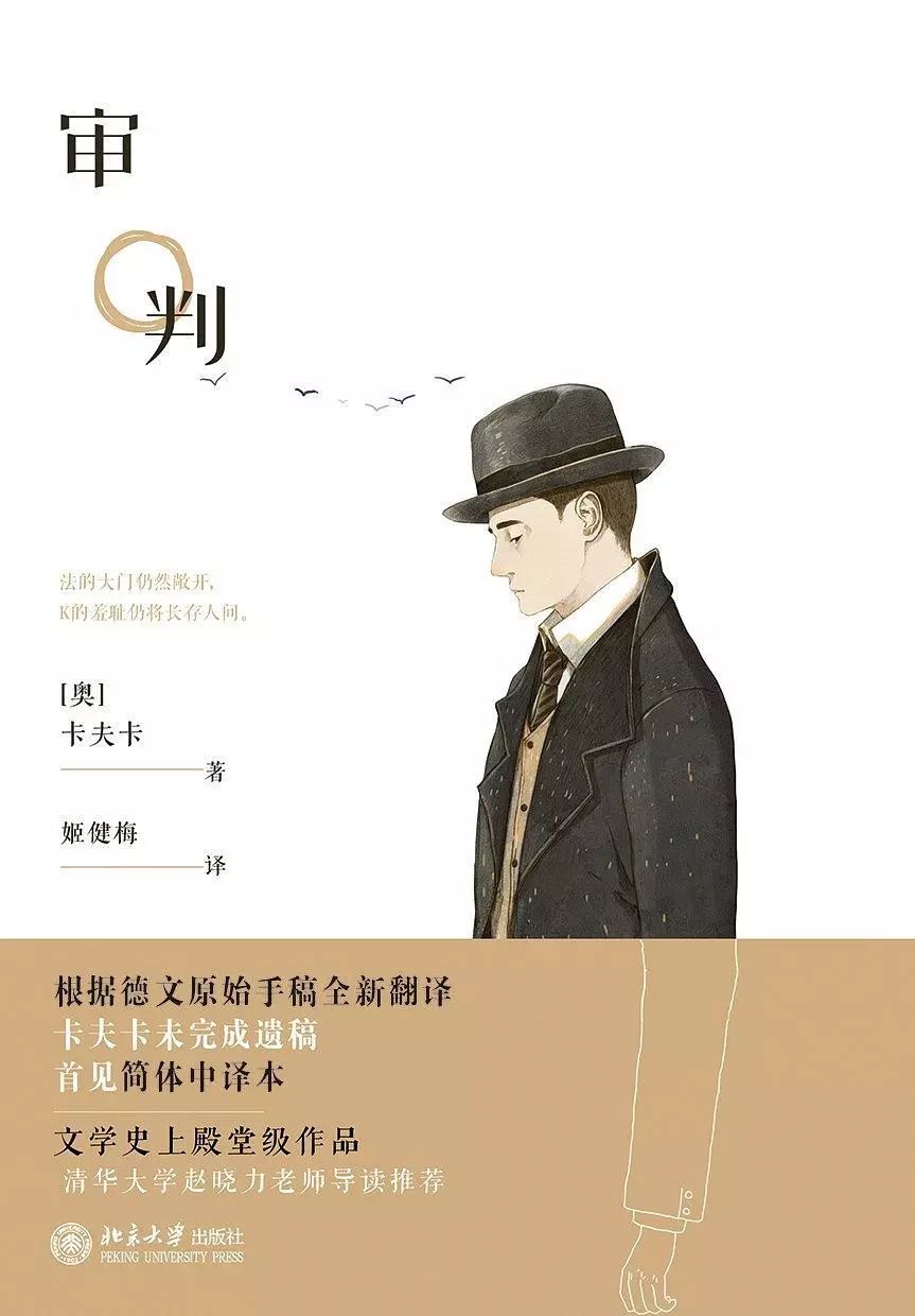 当当网十大畅销书籍,当当网畅销图书排行榜