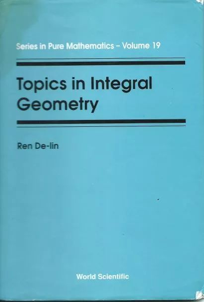 积分几何在中国——纪念任德麟先生