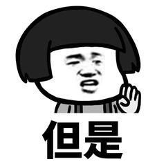 警惕网络钓鱼诈骗,网络钓鱼诈骗手段有哪些