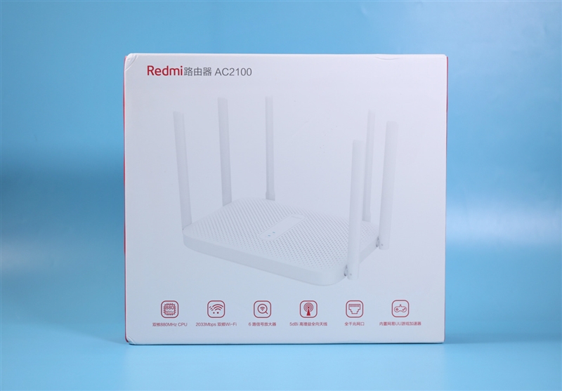 redmik169路由器,redmiac2100